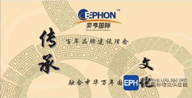 分享 | 關于二手機械設備(舊機器機電產品)進口知識分享