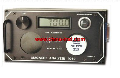 ԷxMA1040